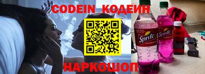 индика Апрелевка