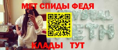 прущая мука Аргун