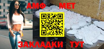 каннабис Апрелевка