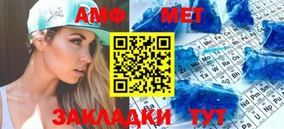 каннабис Апрелевка