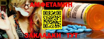 каннабис Апрелевка