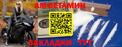 индика Апрелевка