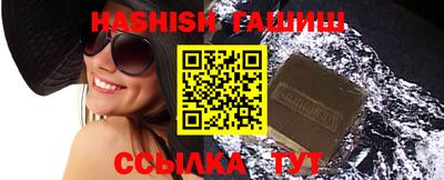 прущая мука Аргун
