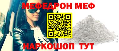 каннабис Апрелевка