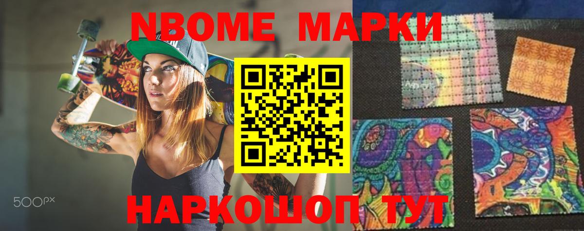 Лсд 25 экстази кислота  Белгород  Лсд 25 экстази ecstasy 