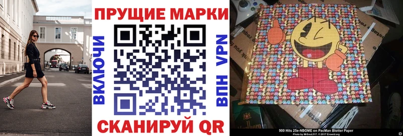 OMG онион  Белгород  Марки 25I-NBOMe 1,8мг  где найти  