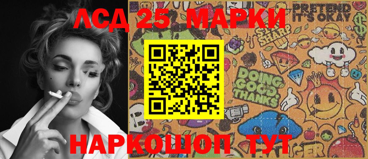 НБОМе Белгород