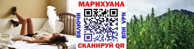 купить наркотик  Белгород  площадка официальный сайт  Марихуана LSD WEED 